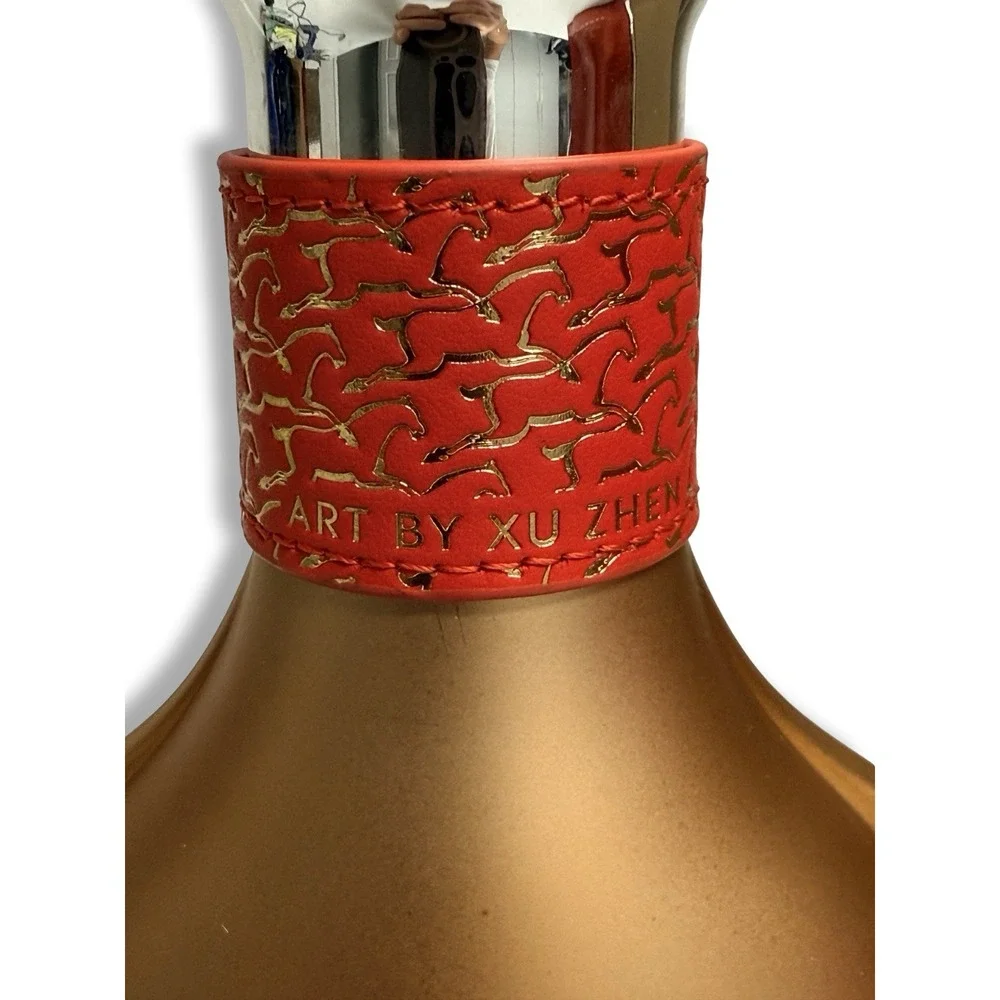 Hennessy Paradis Rare Cognac Empty Bottle Lunar New Year Xu Zhen W Box UNRINSED